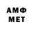 Экстази 280мг Anas M