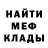ГЕРОИН хмурый Alla Bondareva