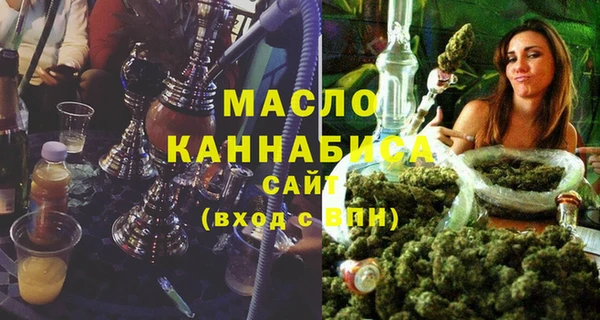 мескалин Иннополис