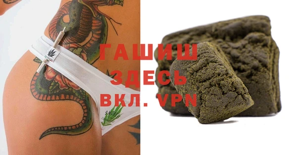 мескалин Иннополис