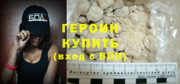 спиды Инсар