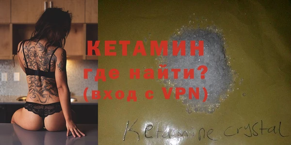 спиды Инсар