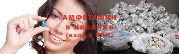 мескалин Иннополис
