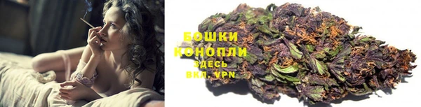 тгк Зерноград