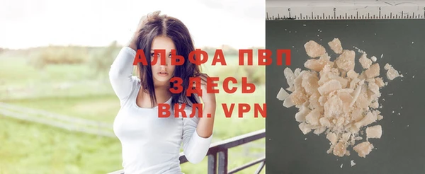 ешки Чегем