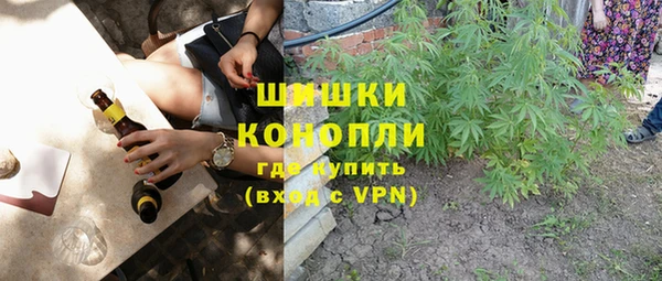 мескалин Иннополис