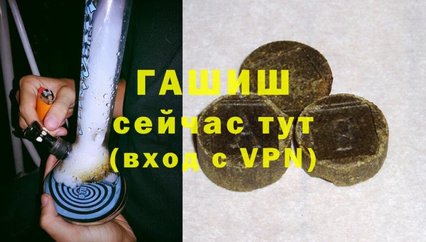 спиды Инсар
