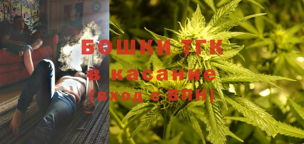 мескалин Иннополис