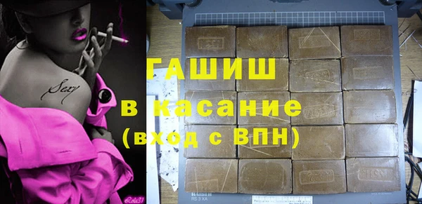 мескалин Иннополис
