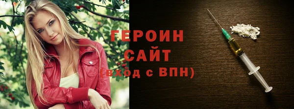 спиды Инсар