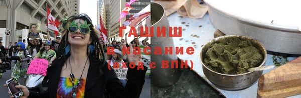 спиды Инсар
