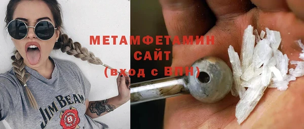 мескалин Иннополис